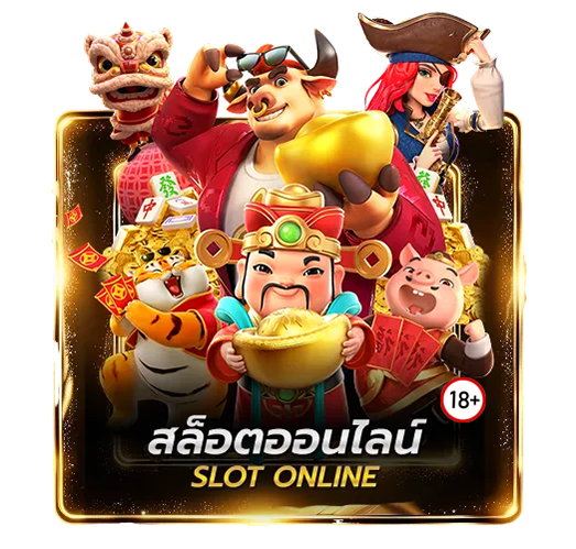 ufa888 slot สล็อตออนไลน์