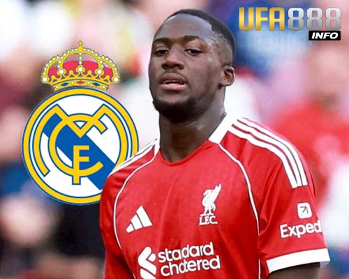 สื่อดังสเปนชี้ โกนาเต้ ใกล้ซบ มาดริด ขึ้นอยู่กับลิเวอร์พูลตัดสินใจ